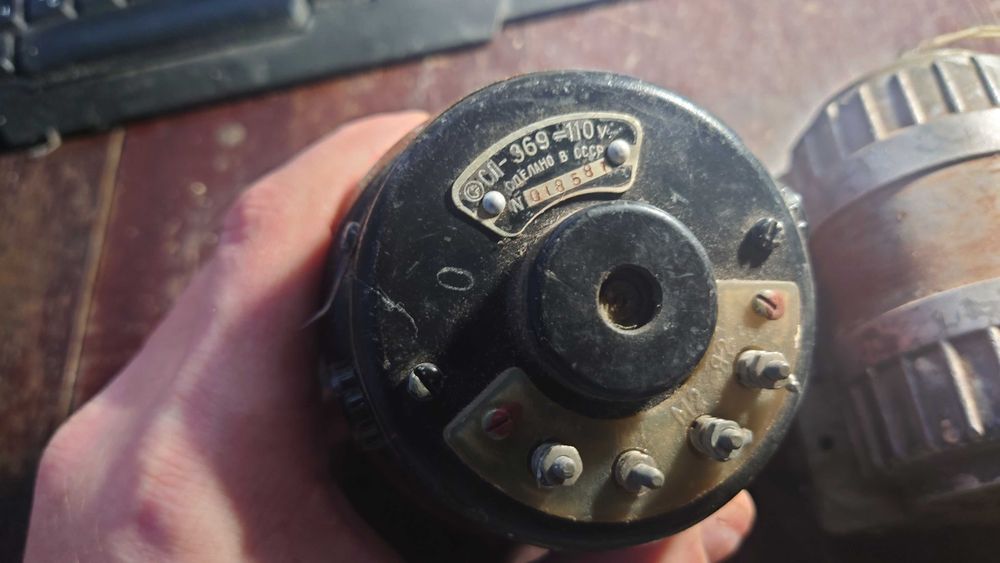 Електромотори, електродвигуни, мотори, двигуни