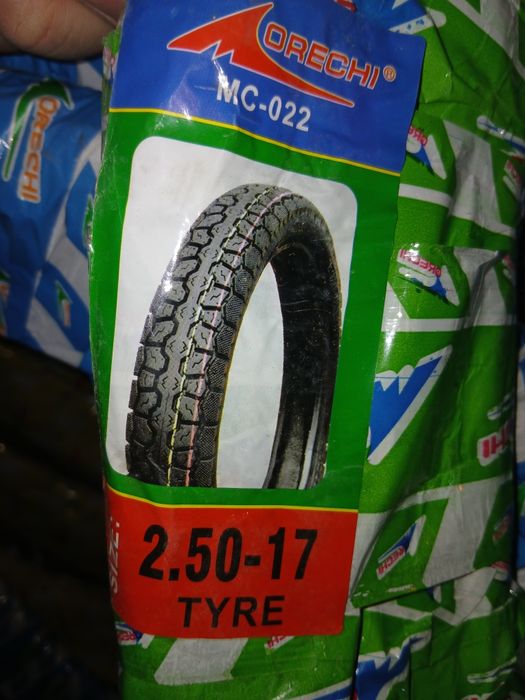 Продам покрышки Р17 2,75 2,50