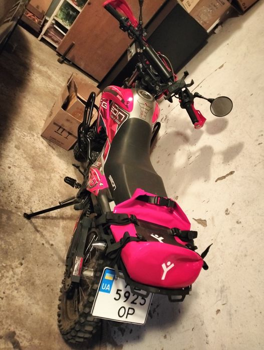 Geon X Road PRO 250 cm3 21/18