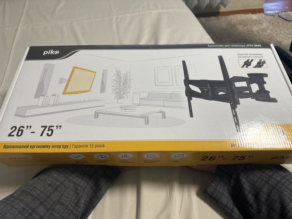 Кронштейн для телевизора