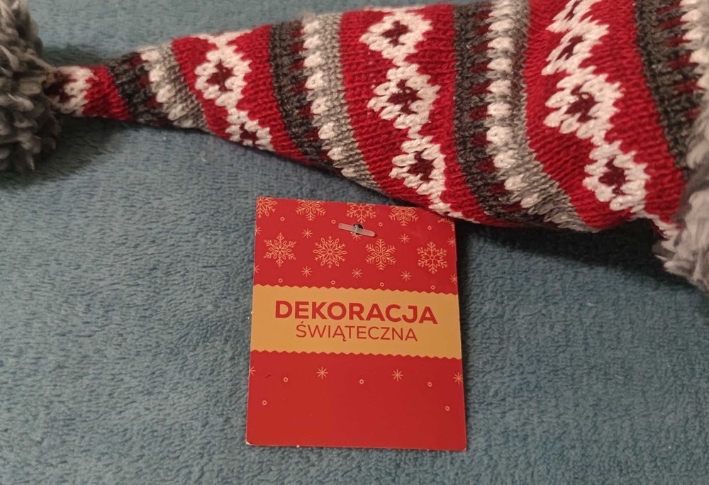 Мягкая игрушка - Медведь, 55 см