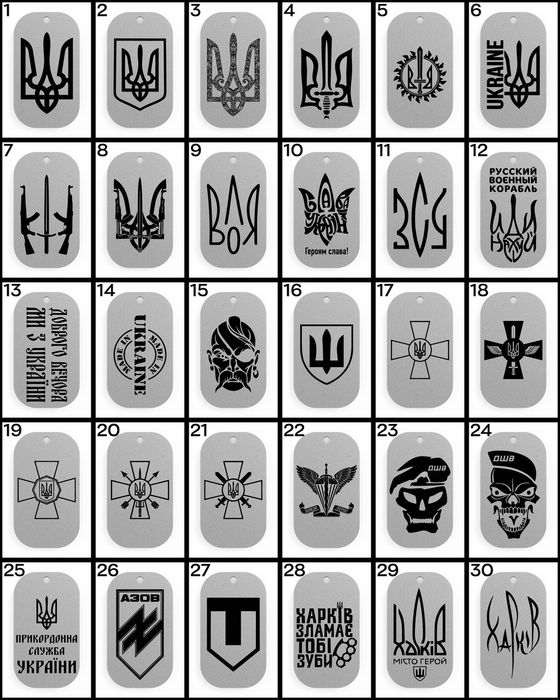 Гравіровка. Лазерне гравіювання ювелірних прикрас та аксесуарів.