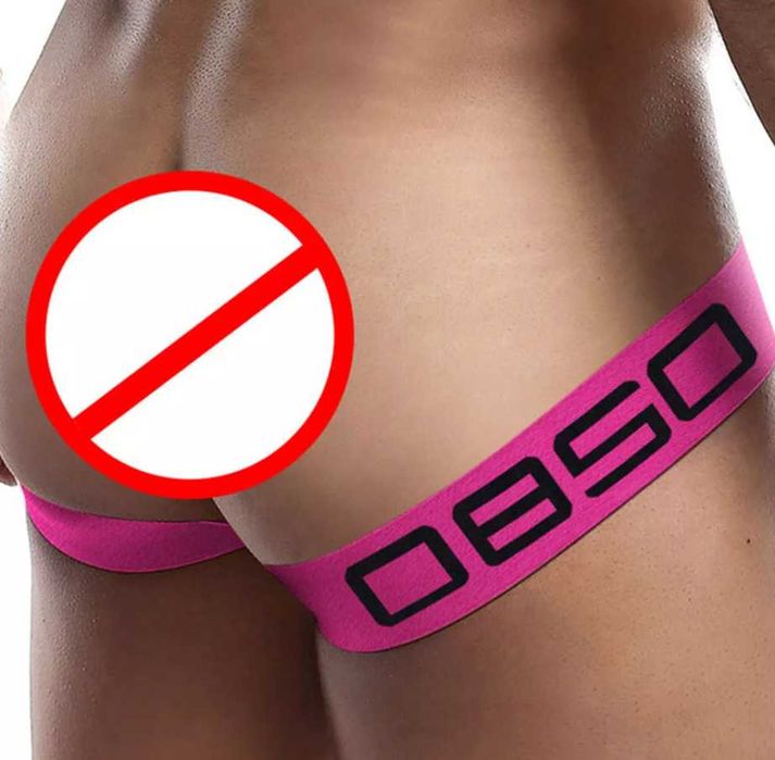 Stylowe stringi męskie na gumkach OBSO neon L