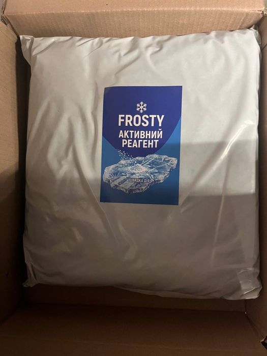 Противогололедный активний реагент 10кг