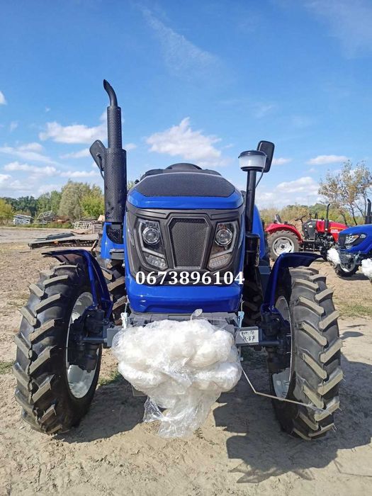 Трактор Forte RD-404 Реверс 2-х диск зчепл Колеса на 28 ГУР Доставка!