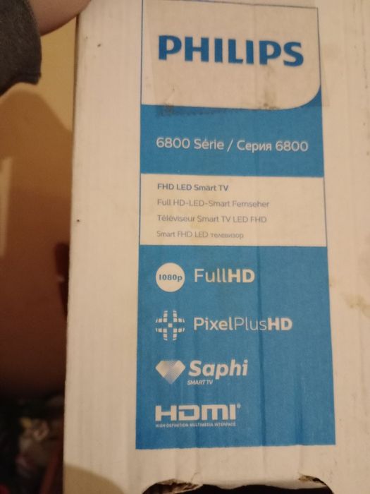 Sprzedam  tv Philips.