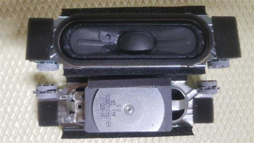 378g01105.67yek altifalantes tv led lg 32