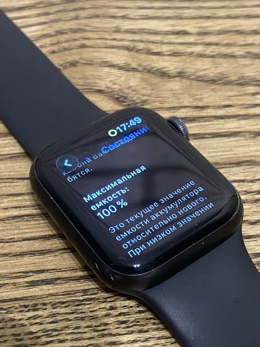 Apple Watch 6 на 40mm