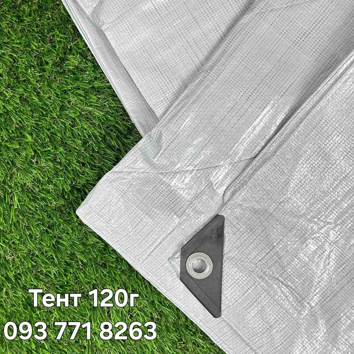 Тент-Брезент для Накриття Даху, Зерна та Дров Захист від Дощу