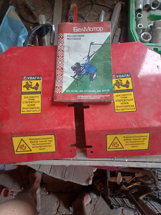 Продам мотоблок  на бензині у роботі був 7 годин