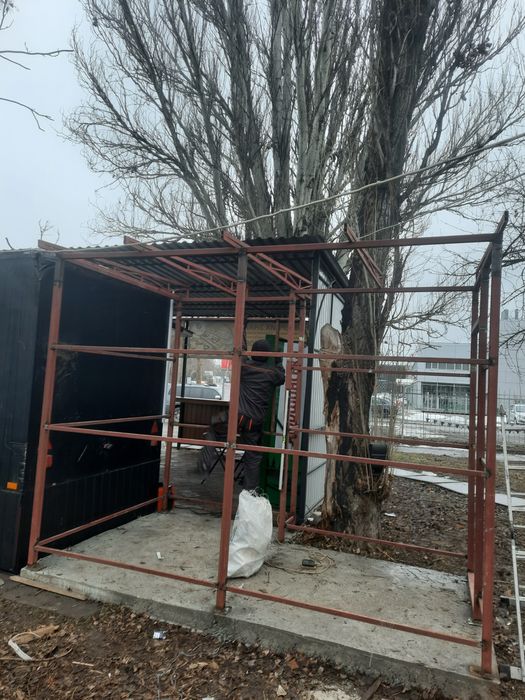 Зварювалні роботи