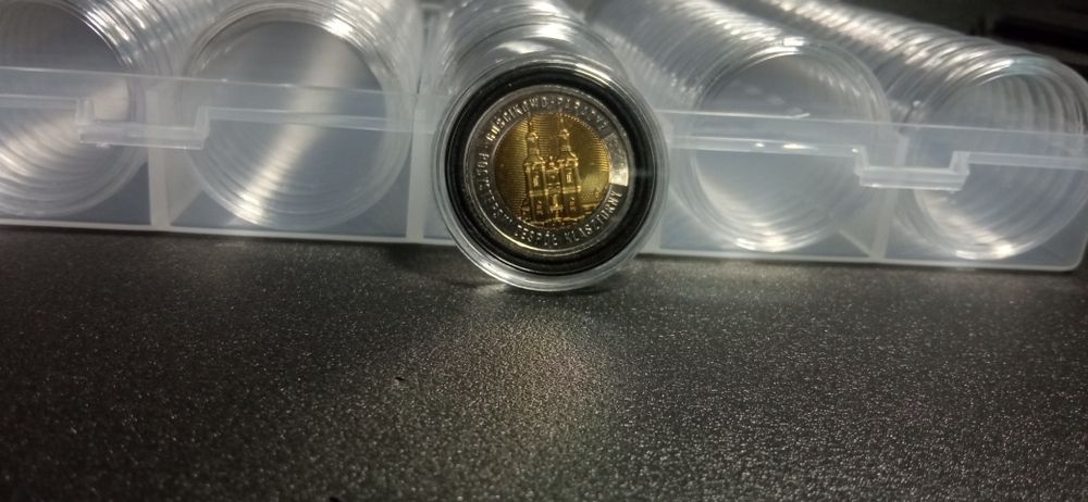 Kapsle na monety 30 mm z regulacją średnicy 100 sztuk