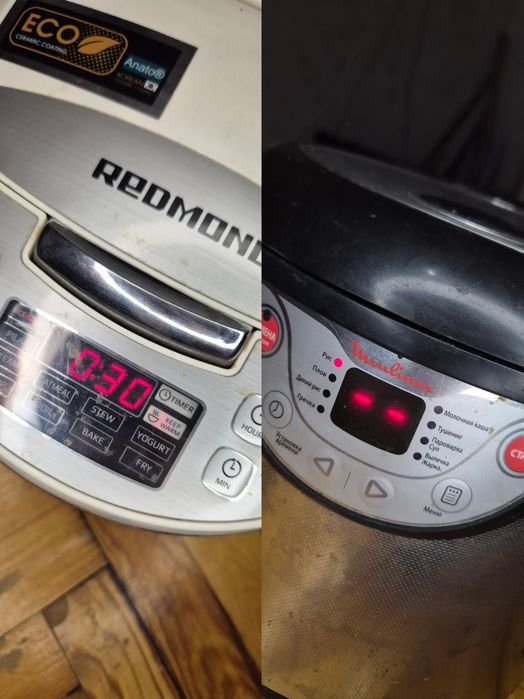 Чайник Мультиварка Миксер рабочие