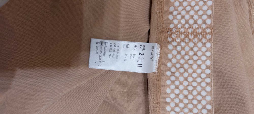 Компресійні панчохи відомих брендів Mediven, Sigvaris,  Jastota.