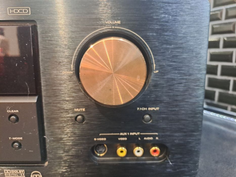Amplituner Marantz 5600