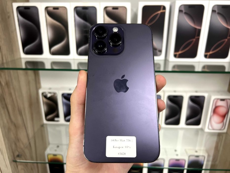iPhone 14 Pro Max 256 GB Neverlock | Магазин | Гарантія