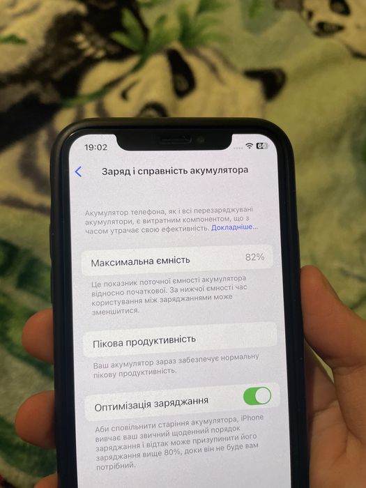 iPhone X 64GB Neverlock