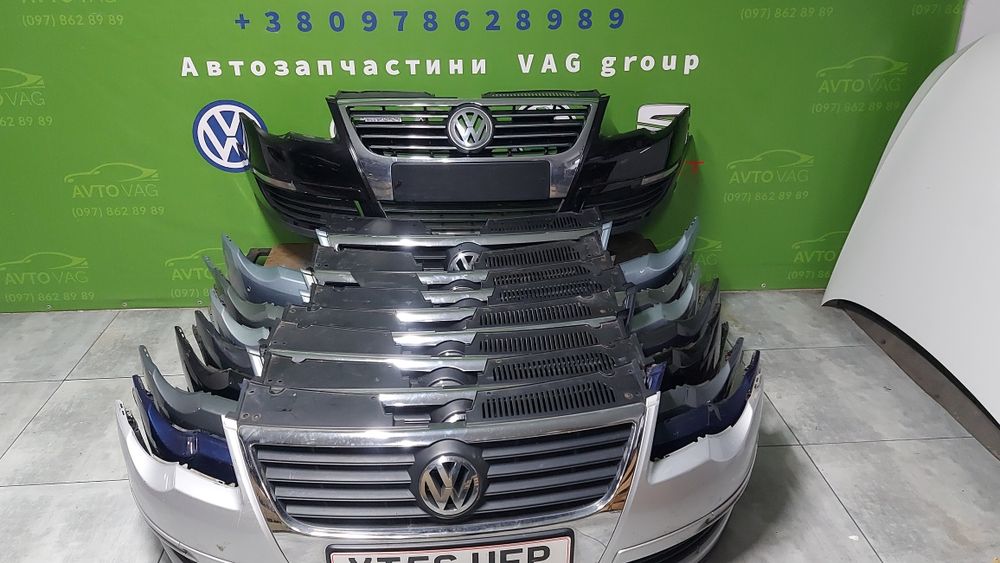 Бампер Решотка Volkswagen Passat B6
