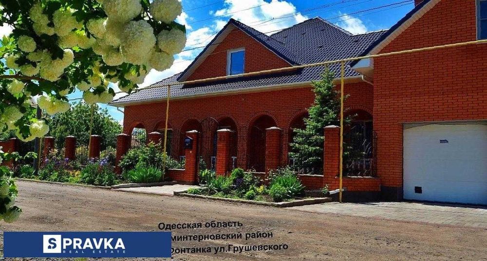 Эксклюзивный дом у моря под Одессой