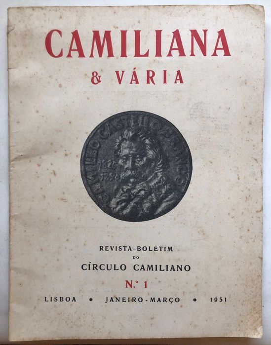 Camiliana & Varia No. 1 and No. 2