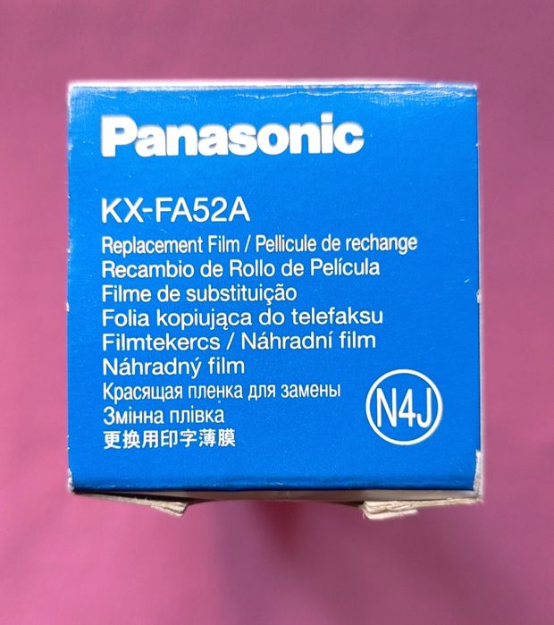 Красящая пленка для факса Panasonic