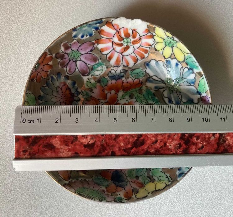 Small Decorative Plate (~10 cm in diameter)430226826509035521