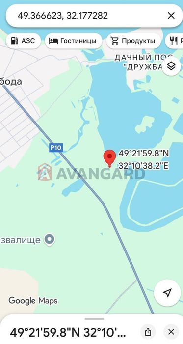 Продається ділянка 25сот. в с.Червона Слобода(р-н Рибацька бухта)