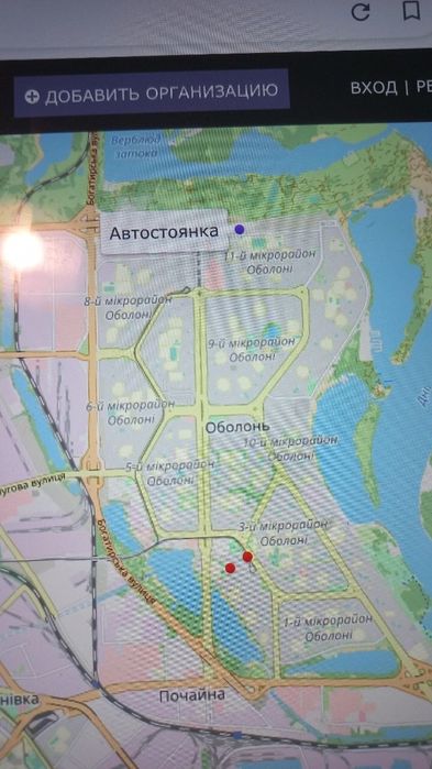 Аренда ( продажа) места стоянки в автокооперативе« Проминь» Оболонь.