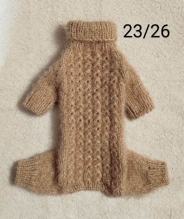 пухові светри для собак