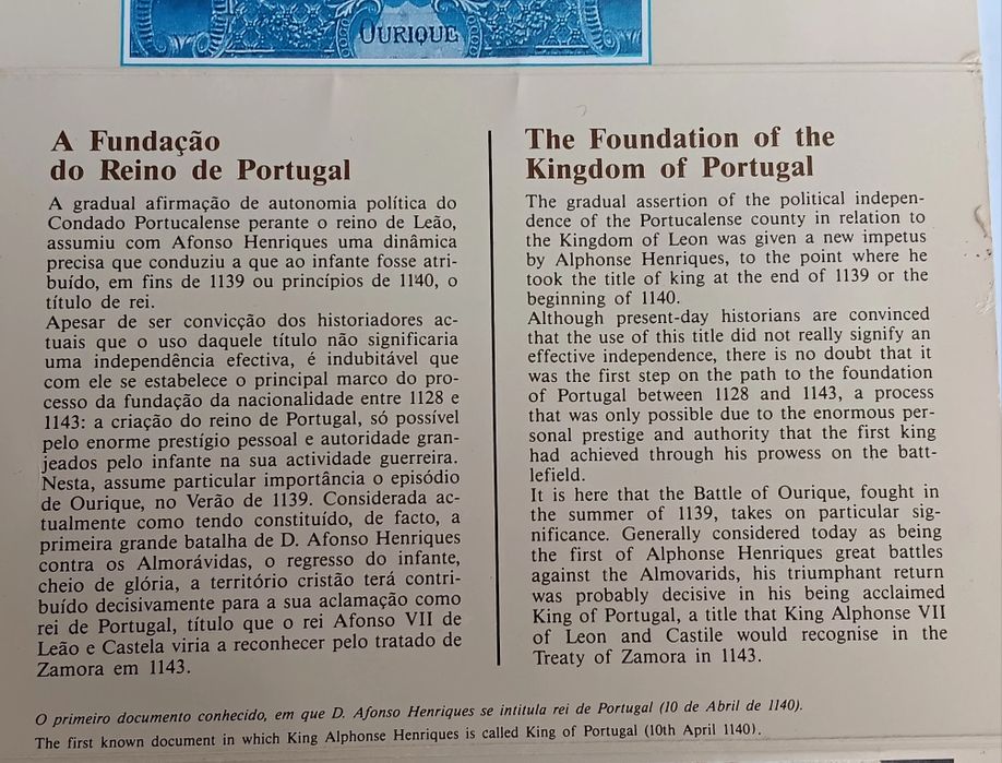 Moeda de prata 925. 850 anos de Portugal