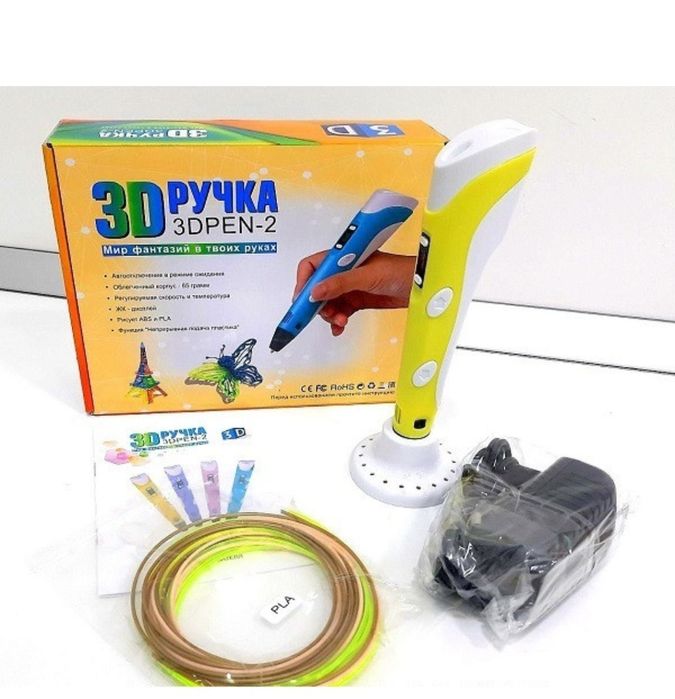 3D-ручка для малювання об'ємних моделей 3D Pen — 2: 500 грн. - Набори ...