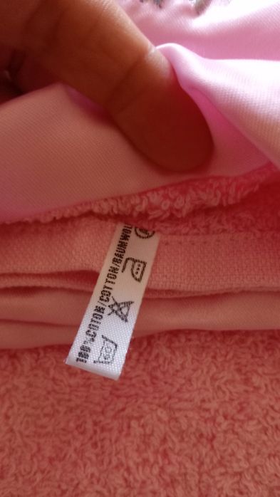 Bath Towels64752122165506124