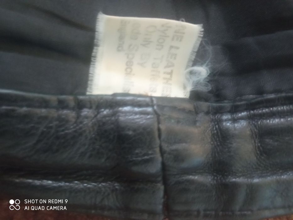 Юбка кожаная 100%