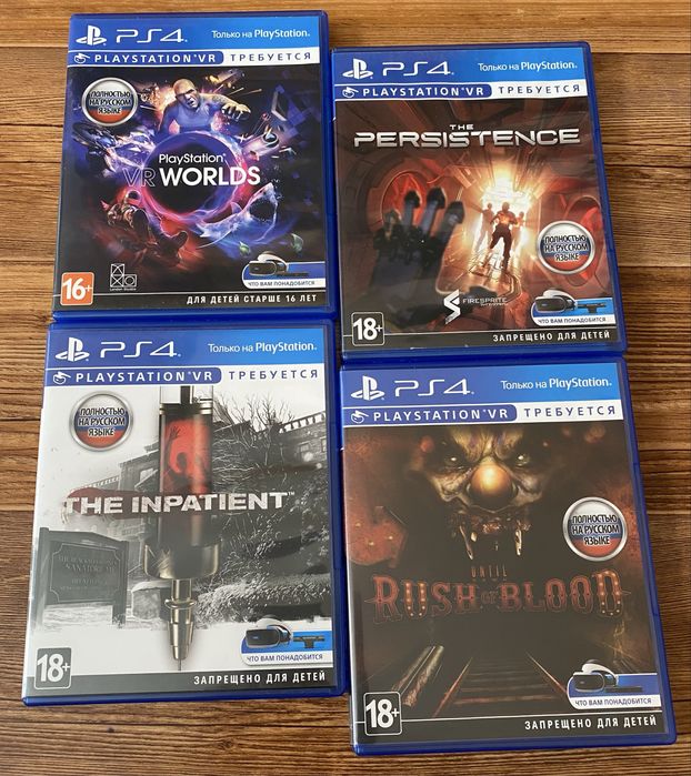 Sony PS4: Killzone, Titanfall, Star Wars, Tom Clancy’s, Ghost Recon