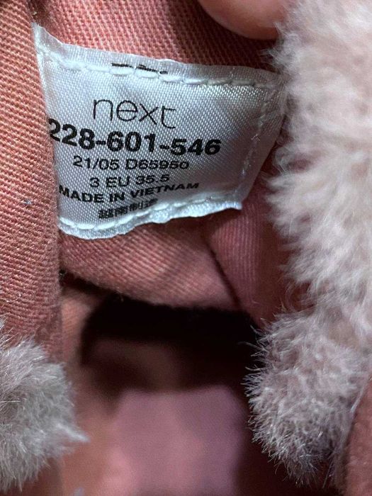 Високі кеди 36 розмір (23 см устілька) Next демісезон жіночі нові