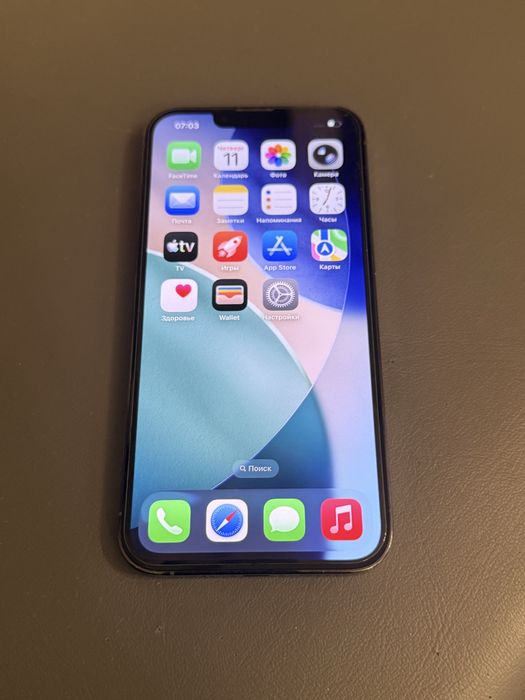 IPhone 13 Pro 128Gb