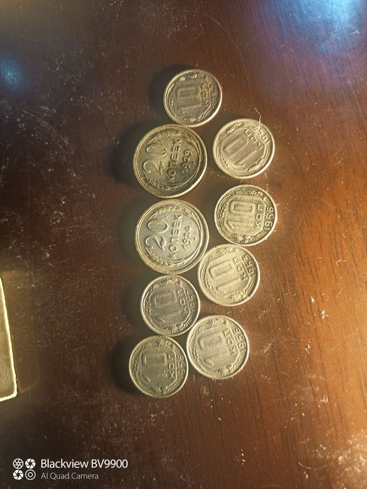 Монеты для коллекции.