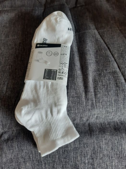 Nowe skarpety 3 pary, duży rozm. 47/50. Kalenji