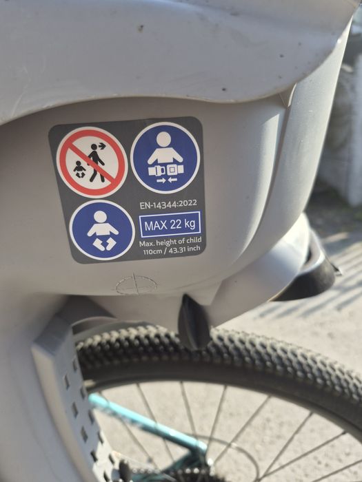 Sprzedam krzesełko na rower