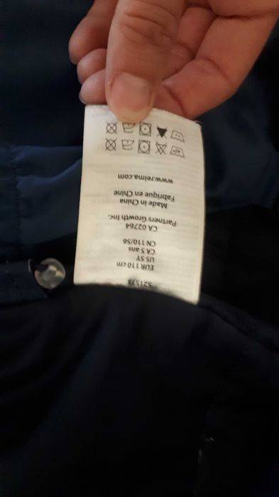Куртка зимова Reima 110+6см