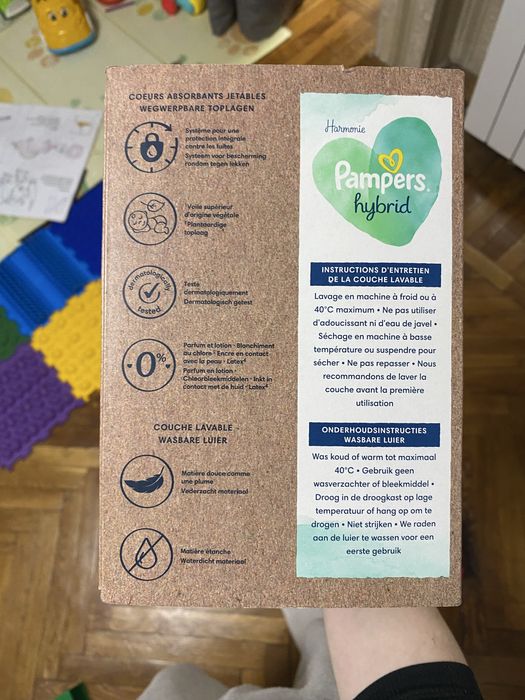 Многоразовые памперсы со вкладышами 3-16 кг