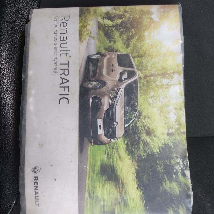 Рено Трафик пассажир -19 р.