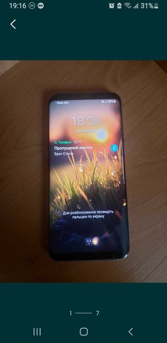 Samsung galaxy note 9