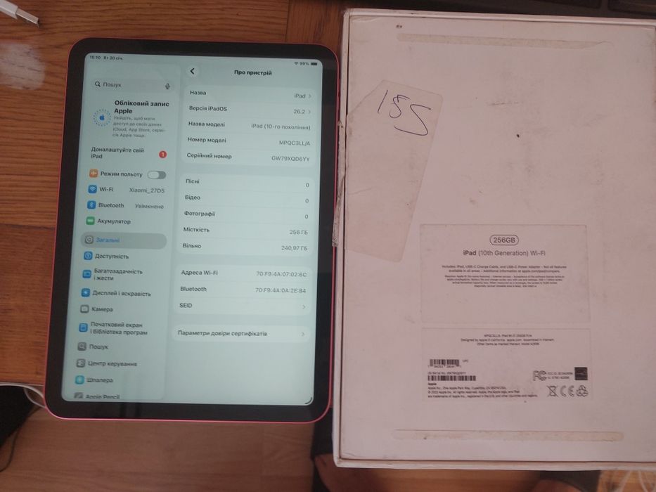 Ipad 10 256gb новий 11