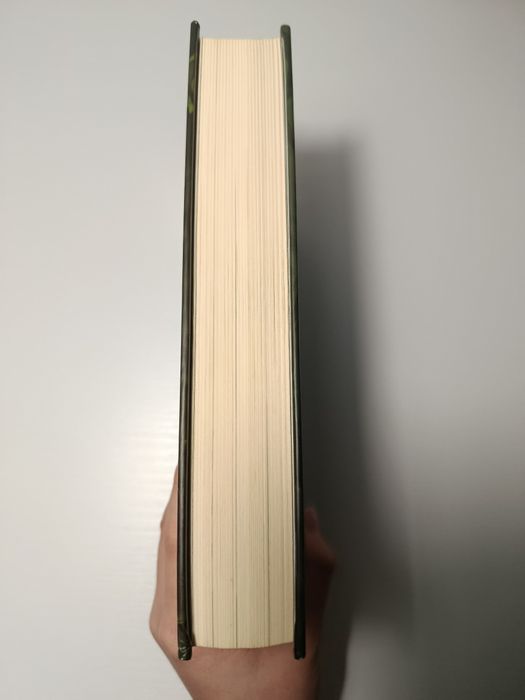 Останиця.   Перша серед усіх.   Кетрін Епплґейт.   Книга 2
