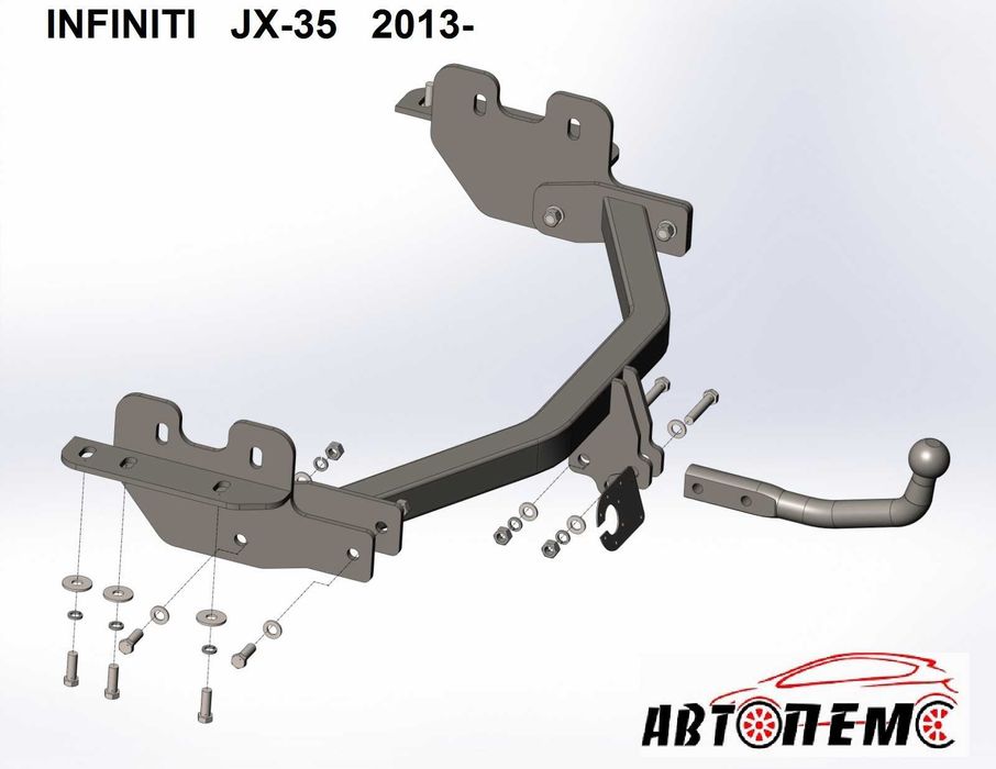 Фаркоп Honda Odissey CR-V HR-V FR-V Pilot Infiniti FX JX35  QX30 56 60