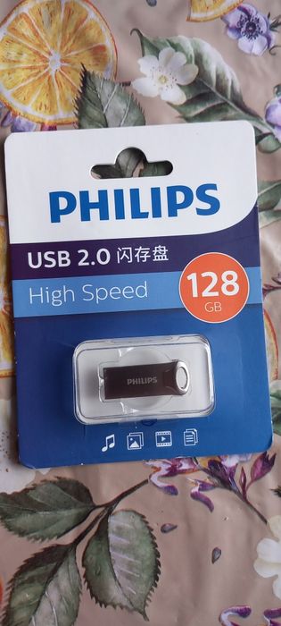 Pendrive Phillips 128gb
