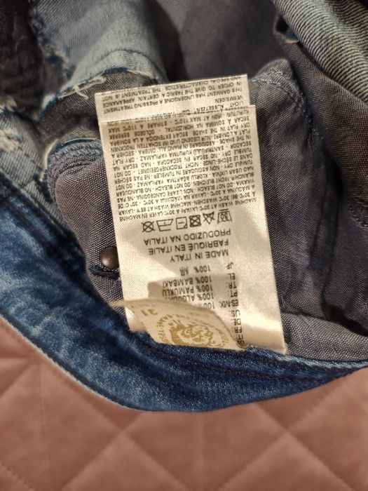 Джинсы Diesel Narrot 084IS