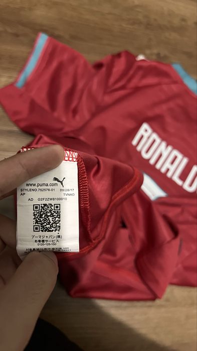 Camisola cristiano ronaldo
