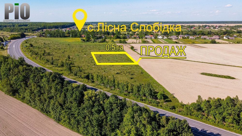 Ділянка 50 соток.